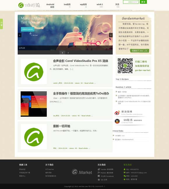 香港资料大全正版资料2022年合集 舞剧破圈效应是如何缔造的